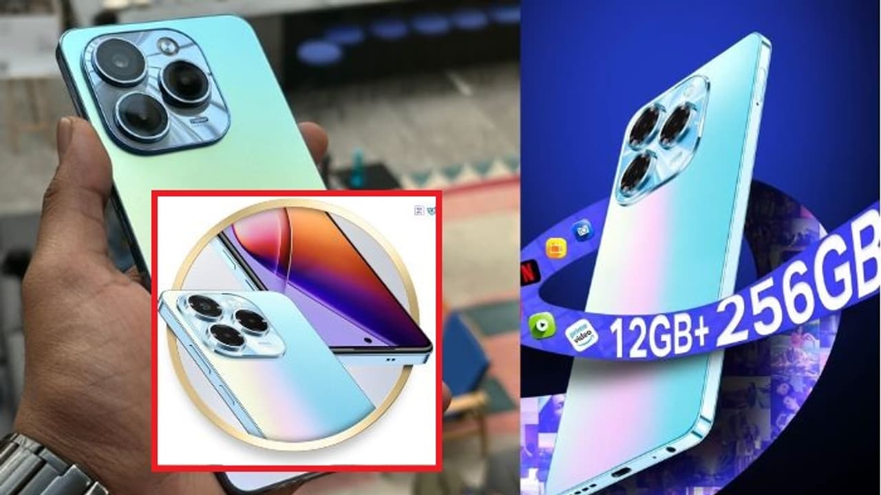 ನಿಮ್ಮ ಬಜೆಟ್‌ನಲ್ಲಿ ಬರುತ್ತೆ 108MP ಕ್ಯಾಮೆರಾ, 24GB RAM ಹೊಂದಿರುವ 5G ಸ್ಮಾರ್ಟ್‌ಫೋನ್