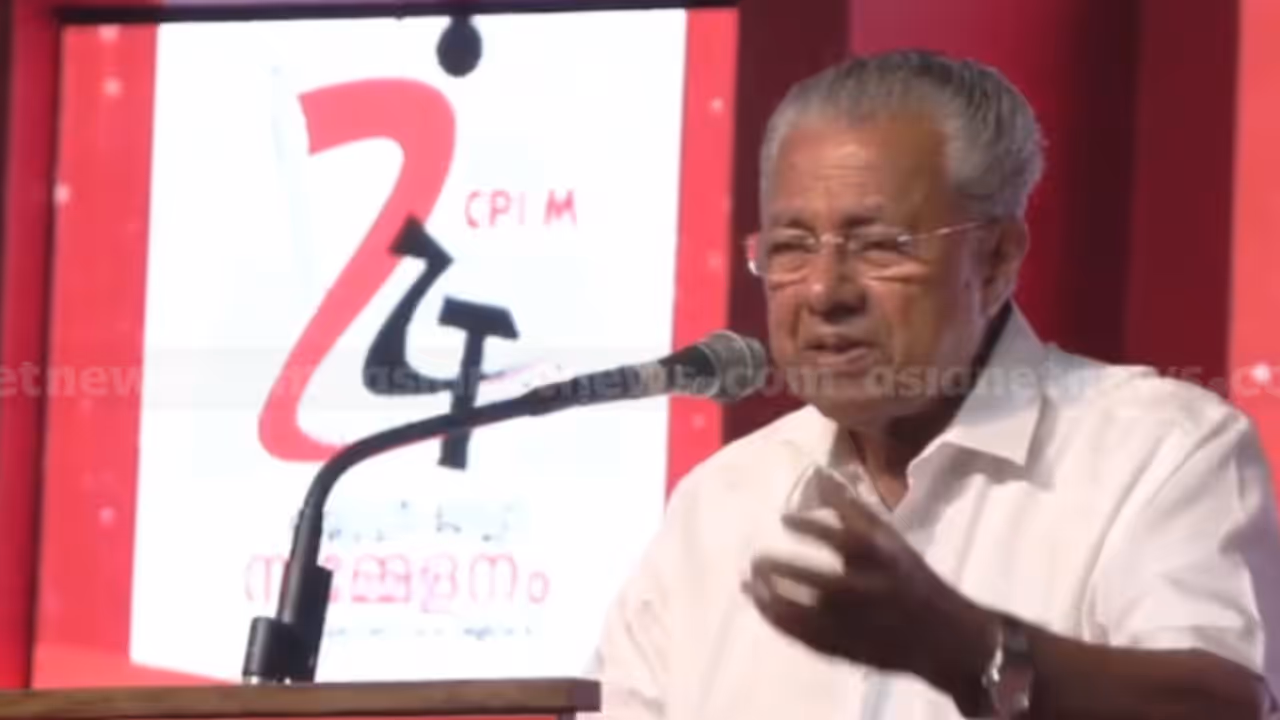 ബജറ്റ് അവഗണന: കേന്ദ്രത്തിനെതിരെ രൂക്ഷ വിമർശനവുമായി മുഖ്യമന്ത്രി; വികടന്യായമെന്ന് ജോർജ്ജ് കുര്യനെതിരെ വിമർശം