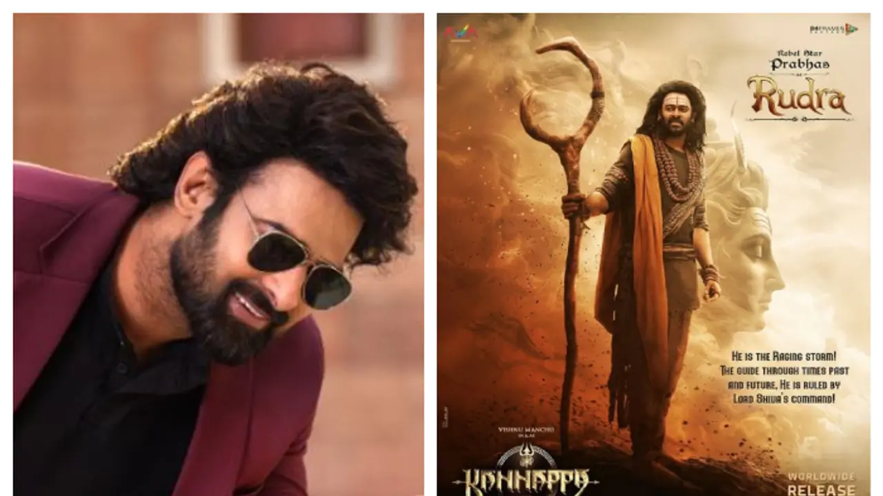 ಕೊನೆಗೂ ರಿವೀಲ್ ಆಯ್ತು ಕಣ್ಣಪ್ಪ ಚಿತ್ರದ ಪ್ರಭಾಸ್ ಲುಕ್.., ಡಾರ್ಲಿಂಗ್ ಫ್ಯಾನ್ಸ್ ಶಾಕಿಂಗ್!