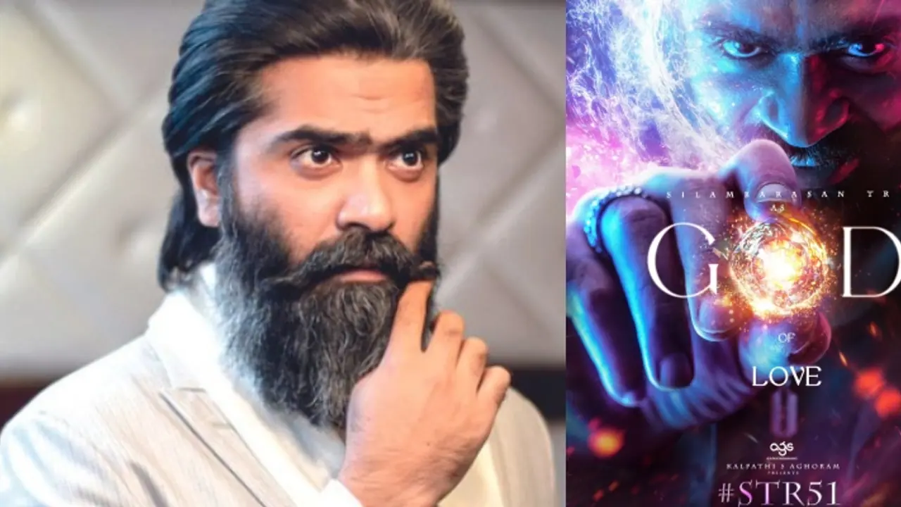 'ഗോഡ് ഓഫ് ലവ്' ആകാന്‍ സിമ്പു; പുതിയ ചിത്രത്തിന്‍റെ ഗംഭീര പ്രഖ്യാപനം