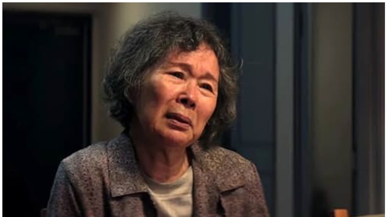 'Squid Game' actress Lee Joo Sil passes away at 81, fans remember her iconic role