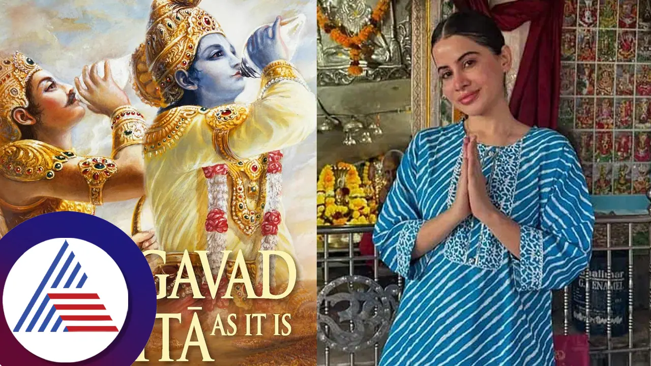 ಮುಸ್ಲಿಂ ವ್ಯಕ್ತಿಯನ್ನು ಮಾತ್ರ ಮದ್ವೆಯಾಗಲ್ಲ ಎಂದ ಉರ್ಫಿ ಜಾವೇದ್​ ಕೊಟ್ಟ ಕಾರಣ ಮಾತ್ರ ಶಾಕಿಂಗ್​!