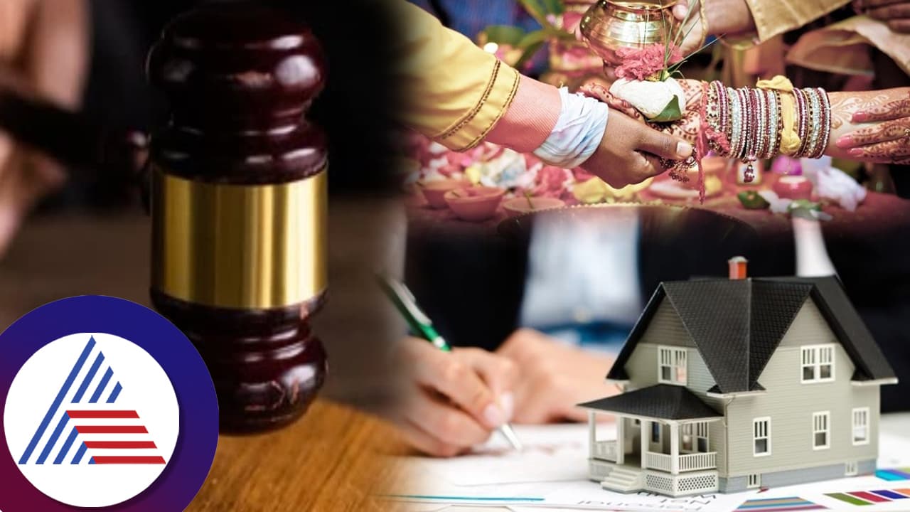 ಮಾವನ ಆಸ್ತಿಯಲ್ಲಿ ಅಳಿಯನಿಗೂ ಪಾಲಿದ್ಯಾ? ಹೈಕೋರ್ಟ್ ನೀಡಿರುವ ಮಹತ್ವದ ತೀರ್ಪೇನು? ಇಲ್ಲಿದೆ ಡಿಟೇಲ್ಸ್ ಮಾವನ ಆಸ್ತಿಯಲ್ಲಿ ಅಳಿಯನಿಗೂ ಪಾಲಿದ್ಯಾ? ಹೈಕೋರ್ಟ್ ನೀಡಿರುವ ಮಹತ್ವದ ತೀರ್ಪೇನು? ಇಲ್ಲಿದೆ ಡಿಟೇಲ್ಸ್