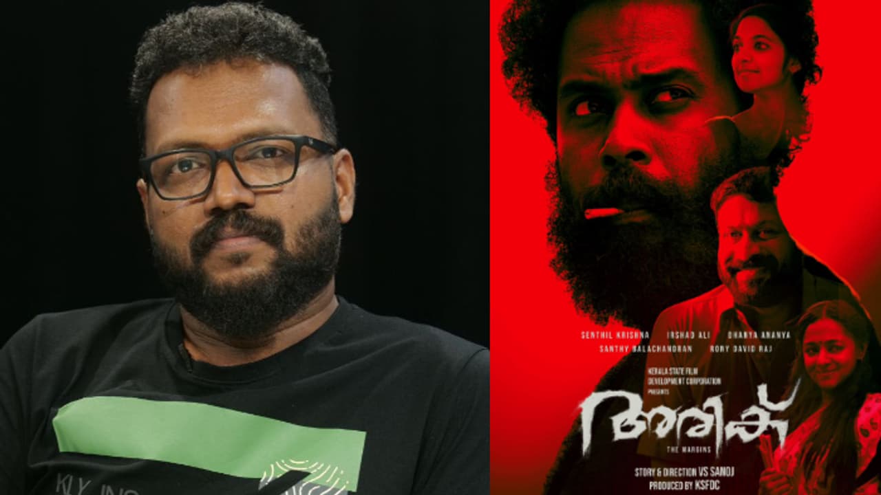 യഥാർത്ഥ പാൻ ഇന്ത്യൻ കഥയുമായി വി എസ് സനോജിന്‍റെ 'അരിക്'; ഫസ്റ്റ് ലുക്ക് പുറത്തുവിട്ട് പൃഥ്വിരാജ്