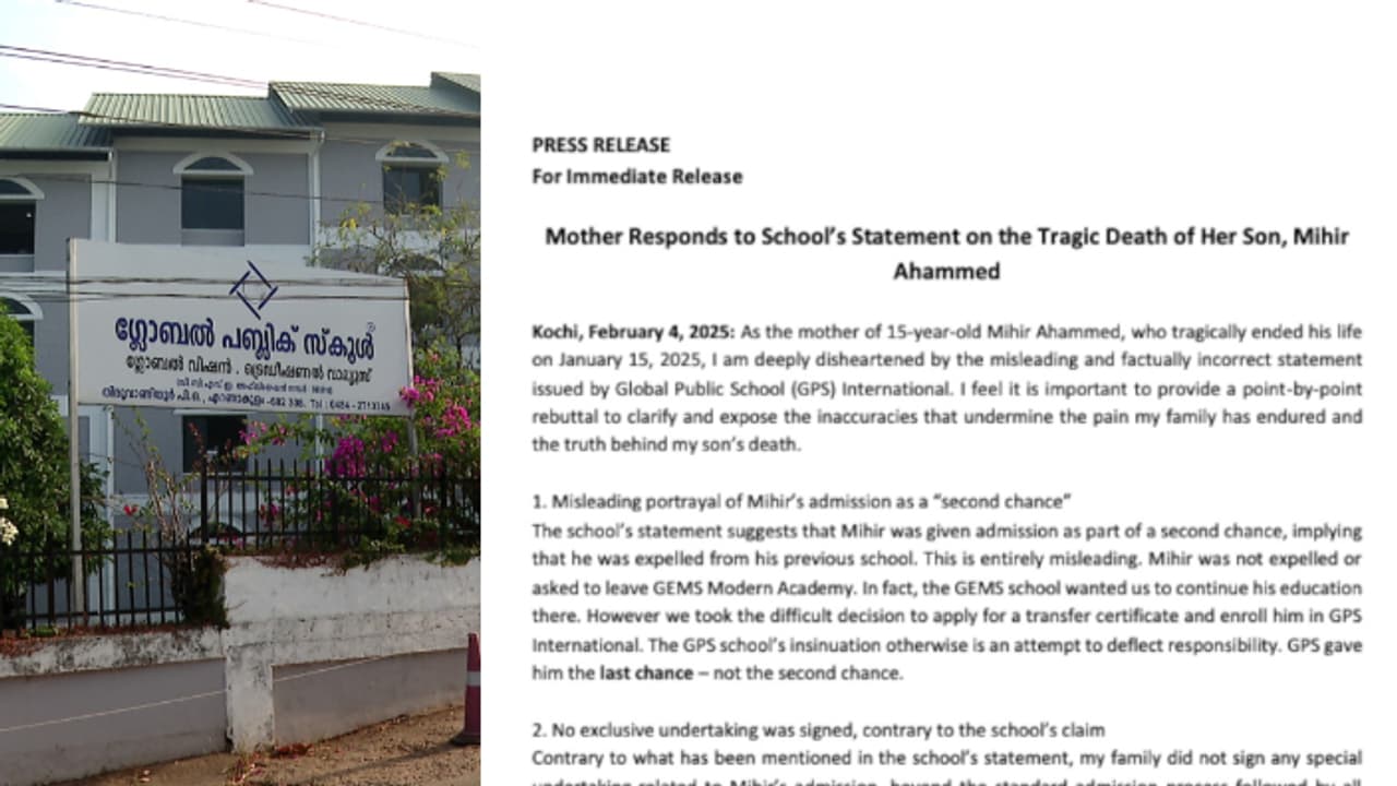 'മരിച്ചിട്ടും വെറുതെ വിടുന്നില്ല'; സ്കൂളിന്റെ വിശദീകരണ കത്തിനെതിരെ മറുപടിയുമായി മിഹിറിന്റെ അമ്മ 'മരിച്ചിട്ടും വെറുതെ വിടുന്നില്ല'; സ്കൂളിന്റെ വിശദീകരണ കത്തിനെതിരെ മറുപടിയുമായി മിഹിറിന്റെ അമ്മ