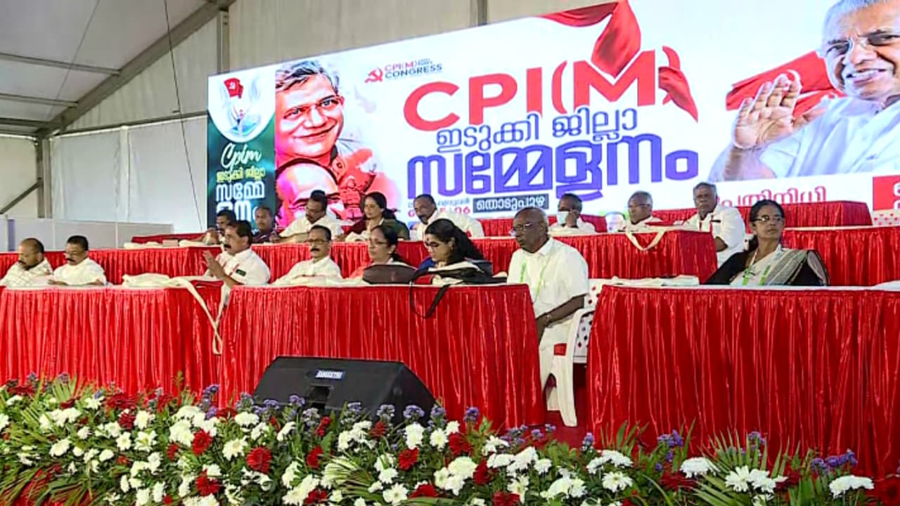 'മനുഷ്യ ജീവൻറെ വില 10 ലക്ഷം രൂപയല്ല'; സിപിഎം ഇടുക്കി ജില്ലാ സമ്മേളനത്തിൽ വന്യജീവി പ്രശ്നം ഉയർത്തി പ്രതിനിധികൾ