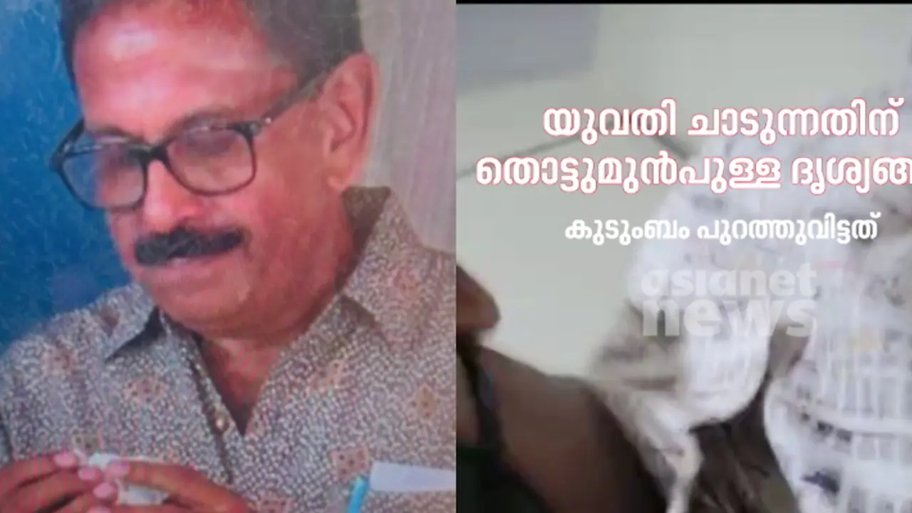 പീഡനശ്രമത്തിനിടെ യുവതി കെട്ടിടത്തിൽ നിന്ന് ചാടിയ സംഭവം; ഹോട്ടലുടമ പിടിയിൽ, ഒളിവിലുള്ളവര്ക്കായി തെരച്ചിൽ പീഡനശ്രമത്തിനിടെ യുവതി കെട്ടിടത്തിൽ നിന്ന് ചാടിയ സംഭവം; ഹോട്ടലുടമ പിടിയിൽ, ഒളിവിലുള്ളവര്ക്കായി തെരച്ചിൽ