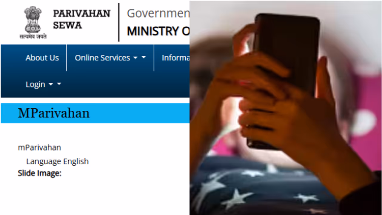 പരിവാഹൻ സൈറ്റിൽ മൊബൈൽ നമ്പർ അപ്ഡേറ്റ് ചെയ്തില്ലേ ? ഫെബ്രുവരി 15 വരെ അവസരം