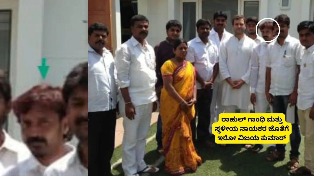 Bellary: ಜಿಲ್ಲಾಸ್ಪತ್ರೆ ವೈದ್ಯ ಸುನೀಲ್ ಕಿಡ್ನಾಪ್ ಕೇಸ್; ಪ್ರಕರಣದ ಕಿಂಗ್ಪಿನ್ ಕಾಂಗ್ರೆಸ್ ನಾಯಕ ಅರೆಸ್ಟ್! Bellary: ಜಿಲ್ಲಾಸ್ಪತ್ರೆ ವೈದ್ಯ ಸುನೀಲ್ ಕಿಡ್ನಾಪ್ ಕೇಸ್; ಪ್ರಕರಣದ ಕಿಂಗ್ಪಿನ್ ಕಾಂಗ್ರೆಸ್ ನಾಯಕ ಅರೆಸ್ಟ್!