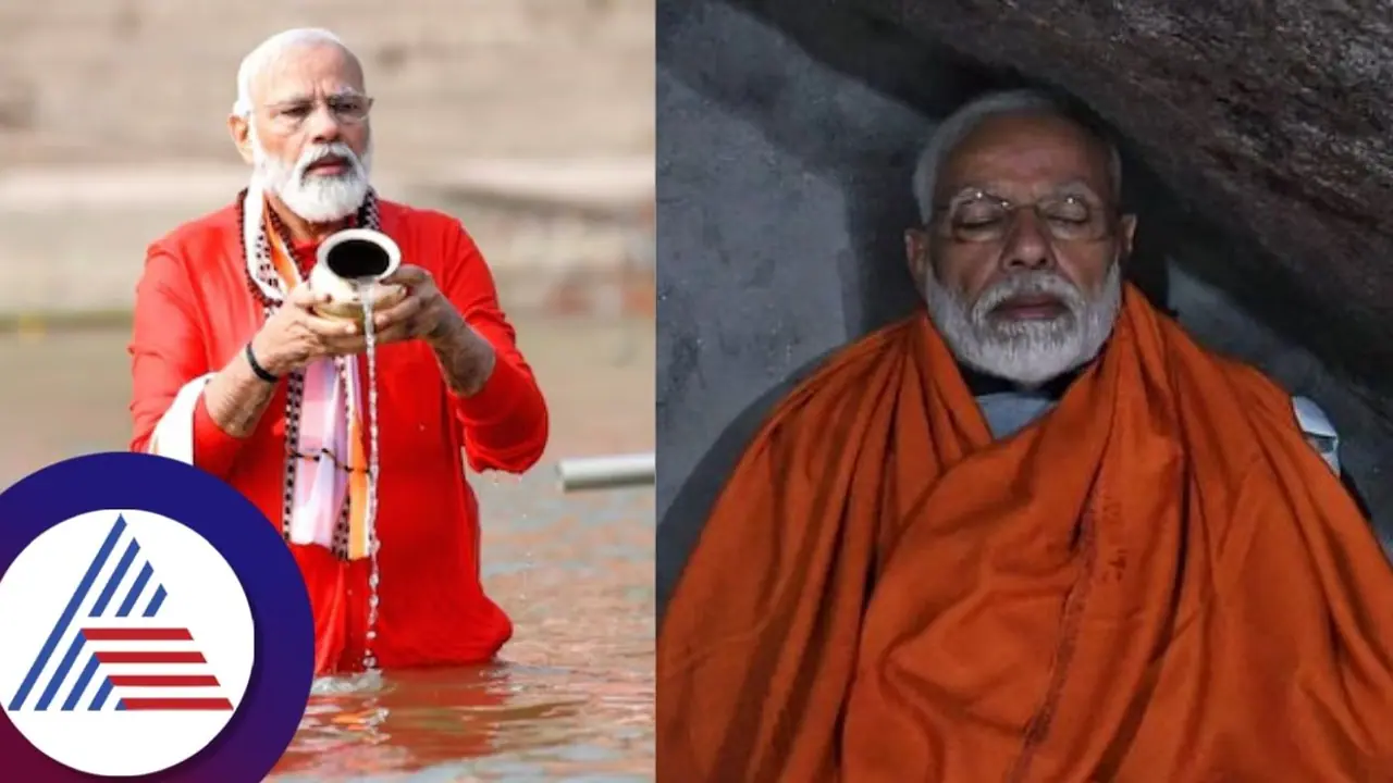ಮಹಾಕುಂಭದಲ್ಲಿ ಮೋದಿ ಸ್ನಾನ, ಮತದಾನದ ದಿನವೇ ಮೋದಿ 11ನೇ ಬಾರಿಗೆ ತೀರ್ಥಯಾತ್ರೆ!