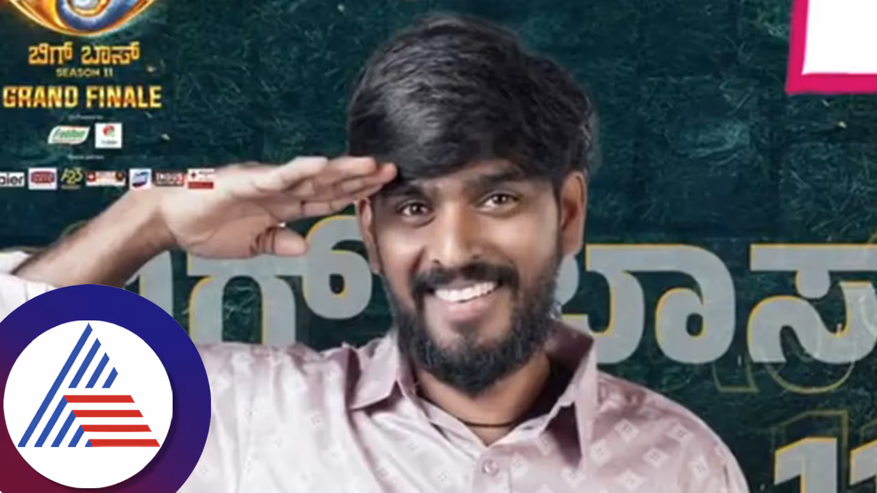 ಬಿಗ್​ಬಾಸ್​ ಹನುಮಂತುಗೆ ಸಿನಿಮಾ ಆಫರ್​! ಸ್ಯಾಂಡಲ್​ವುಡ್​ಗೆ ಎಂಟ್ರಿ ಯಾವಾಗ, ಯಾವ ಚಿತ್ರ? ಇಲ್ಲಿದೆ ಡಿಟೇಲ್ಸ್​