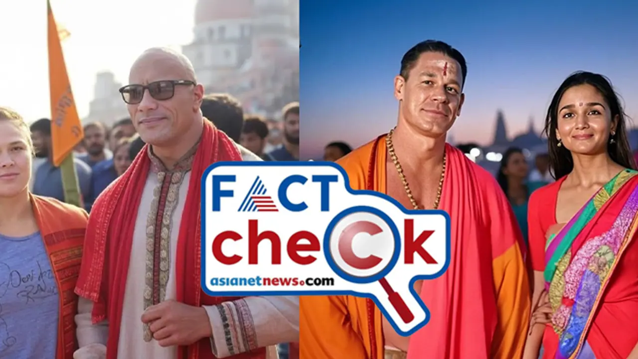 മഹാകുംഭമേളയില് പങ്കെടുക്കാന് ജോണ് സീനയും റോക്കും എത്തിയോ? ചിത്രങ്ങളുടെ വസ്തുത Fact Check മഹാകുംഭമേളയില് പങ്കെടുക്കാന് ജോണ് സീനയും റോക്കും എത്തിയോ? ചിത്രങ്ങളുടെ വസ്തുത Fact Check