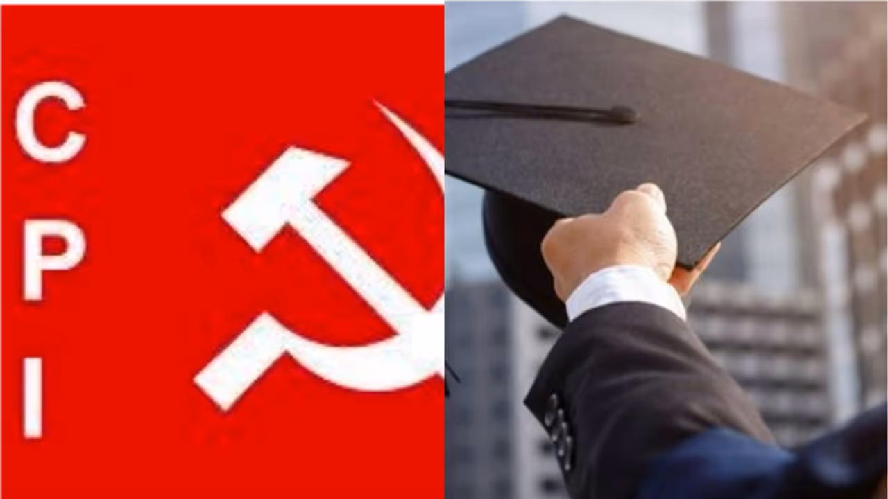 സ്വകാര്യ സർവ്വകലാശാല ബില്ലിനെതിരെ സിപിഐ, മന്ത്രിസഭായോഗത്തില്‍ ആശങ്ക അറിയിച്ചു, ബില്‍ മാറ്റിവച്ചു