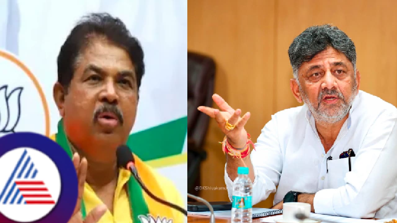 'ಕುಂಭಮೇಳಕ್ಕೆ ನಾನು ಹೋಗ್ತಿನೋ ಬಿಡ್ತೀನೋ ಅವರಿಗೇನು ಪ್ರಾಬ್ಲಂ?' ಆರ್ ಅಶೋಕ್‌ ವಿರುದ್ಧ ಡಿಕೆ ಶಿವಕುಮಾರ ಗರಂ