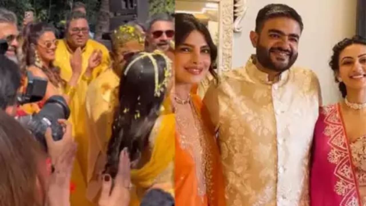 Priyanka Chopra Dance: తమ్ముడు సిద్ధార్థ్ హల్దీ వేడుకలో ప్రియాంక చోప్రా కిర్రాక్ డాన్స్, వీడియో వైరల్ Priyanka Chopra Dance: తమ్ముడు సిద్ధార్థ్ హల్దీ వేడుకలో ప్రియాంక చోప్రా కిర్రాక్ డాన్స్, వీడియో వైరల్