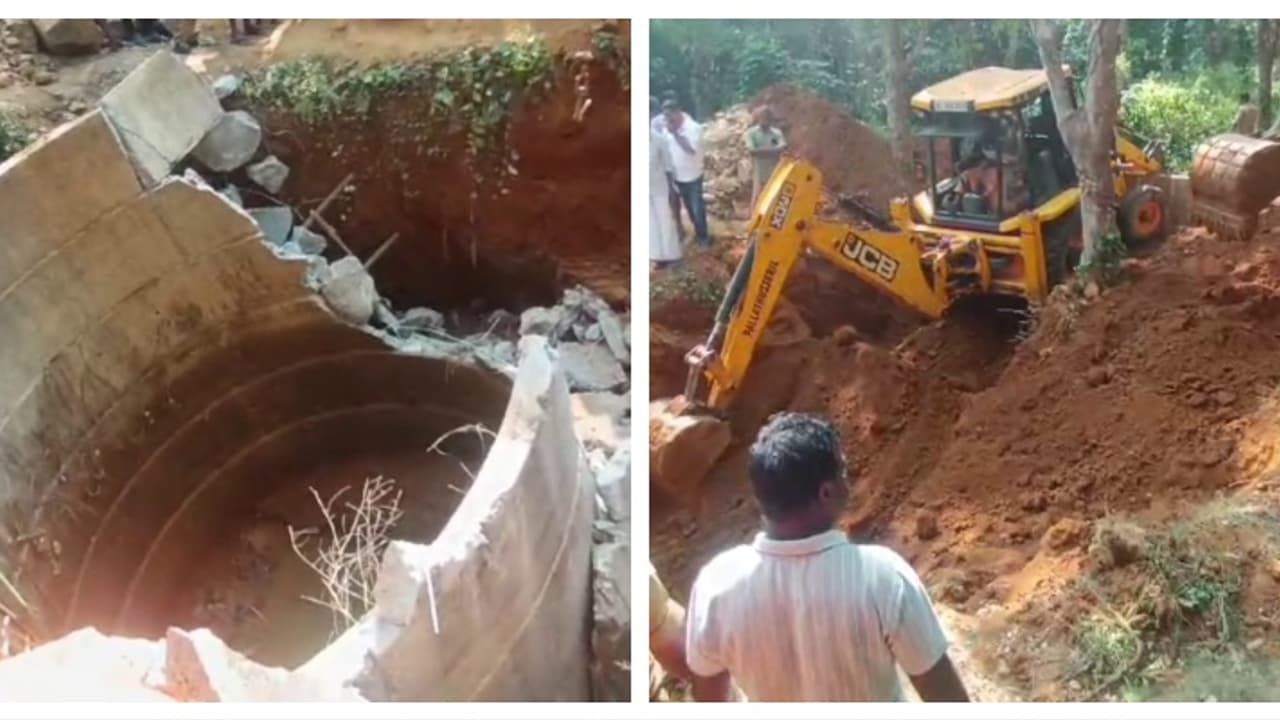 മീനച്ചിലിൽ കിണർ നിർമാണത്തിനിടെ കിണറിടിഞ്ഞ് വീണ് മണ്ണിനടിയിൽപെട്ട തൊഴിലാളി മരിച്ചു മീനച്ചിലിൽ കിണർ നിർമാണത്തിനിടെ കിണറിടിഞ്ഞ് വീണ് മണ്ണിനടിയിൽപെട്ട തൊഴിലാളി മരിച്ചു