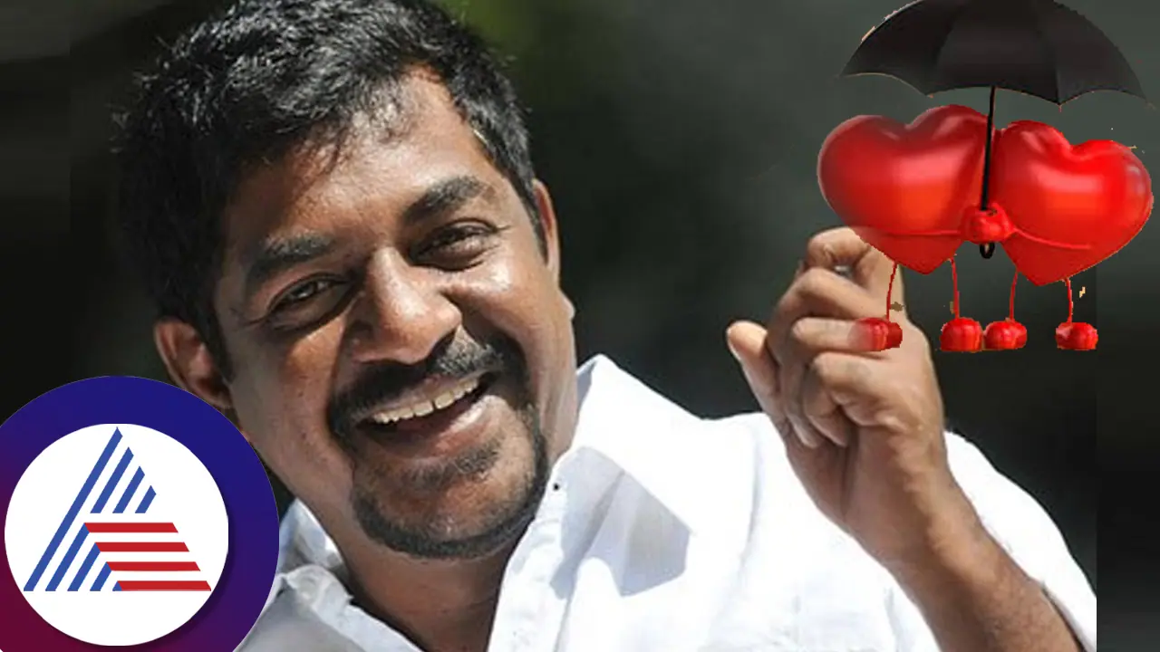 ಯೋಗರಾಜ್ ಭಟ್ಟರ ಈ ಲವ್​ ಟಿಪ್ಸ್​ ಫಾಲೋ ಮಾಡಿದ್ರೆ ಗರ್ಲ್​ಫ್ರೆಂಡೂ ಸಿಕ್ತಾಳೆ, ಹೆಂಡ್ತಿನೂ ಮಾತು ಕೇಳ್ತಾಳೆ! 