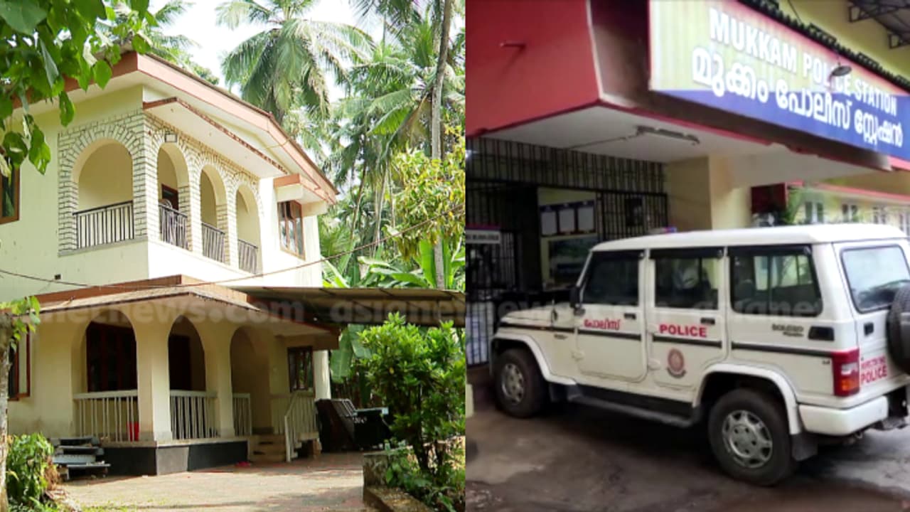 മുക്കത്ത് ഹോട്ടൽ ജീവനക്കാരിയെ പീഡിപ്പിക്കാൻ ശ്രമം: ഒളിവിലായിരുന്ന രണ്ട് പ്രതികളും കോടതിയിൽ കീഴടങ്ങി മുക്കത്ത് ഹോട്ടൽ ജീവനക്കാരിയെ പീഡിപ്പിക്കാൻ ശ്രമം: ഒളിവിലായിരുന്ന രണ്ട് പ്രതികളും കോടതിയിൽ കീഴടങ്ങി