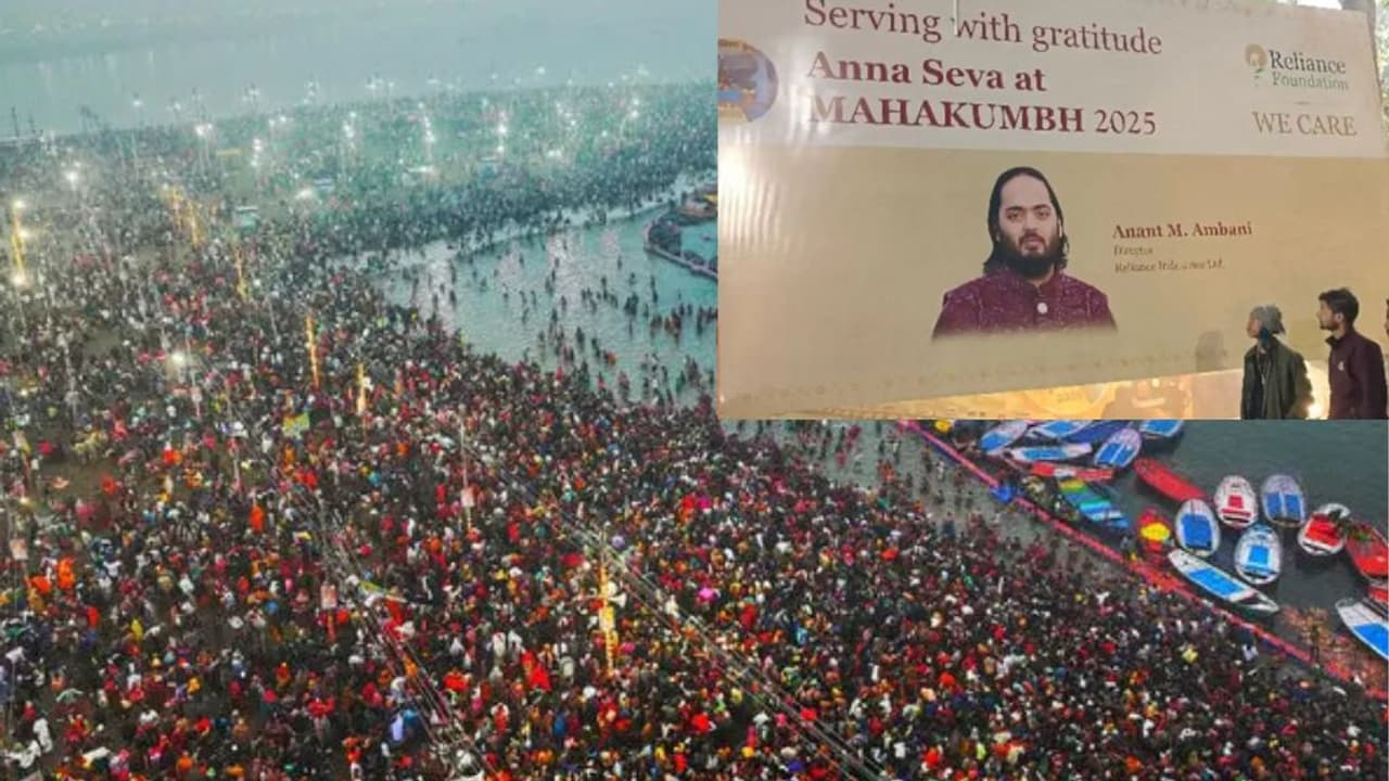 ಕುಂಭಮೇಳ: ಎಲ್ಲಿ ನೋಡಿದ್ರಲ್ಲಿ ಅನಂತ್ ಅಂಬಾನಿ ಬ್ಯಾನರ್ ಹಾಕಿದ್ದೇಕೆ? ಅವರು ಕೊಟ್ಟಿದ್ದೇನು?