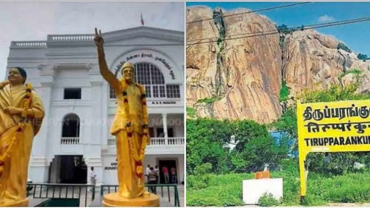 திருப்பரங்குன்றம் அமைதி பேச்சுவார்தையை அதிமுக விரும்பவில்லையா.? ஆட்சியர் கூறியது உண்மையா.? வெளியான தகவல் திருப்பரங்குன்றம் அமைதி பேச்சுவார்தையை அதிமுக விரும்பவில்லையா.? ஆட்சியர் கூறியது உண்மையா.? வெளியான தகவல்