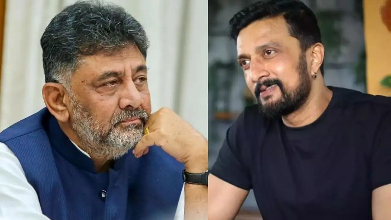 ಕಿಚ್ಚ ಸುದೀಪ ಗುಟ್ಟಾಗಿ ಡಿ.ಕೆ. ಶಿವಕುಮಾರ್ ಭೇಟಿ; ರಾಜಕೀಯ ಸೇರ್ಪಡೆ ಬಗ್ಗೆ ಡಿಕೆಶಿ ಸ್ಪಷ್ಟನೆ! ಕಿಚ್ಚ ಸುದೀಪ ಗುಟ್ಟಾಗಿ ಡಿ.ಕೆ. ಶಿವಕುಮಾರ್ ಭೇಟಿ; ರಾಜಕೀಯ ಸೇರ್ಪಡೆ ಬಗ್ಗೆ ಡಿಕೆಶಿ ಸ್ಪಷ್ಟನೆ!
