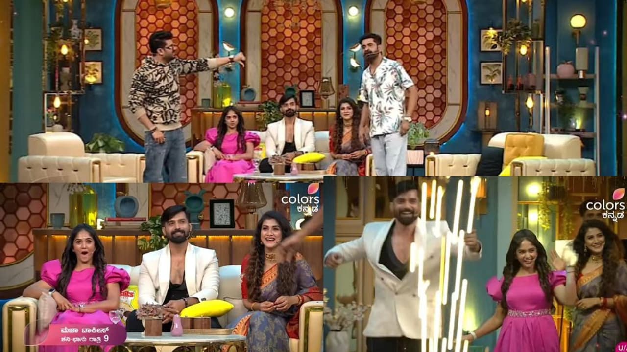 ಈ ಬಾರಿ ಮಜಾ ಟಾಕೀಸ್ ಗೆ ಬರ್ತಿದ್ದಾರೆ ಬಿಗ್ ಬಾಸ್ ಜೋಡಿಗಳು!