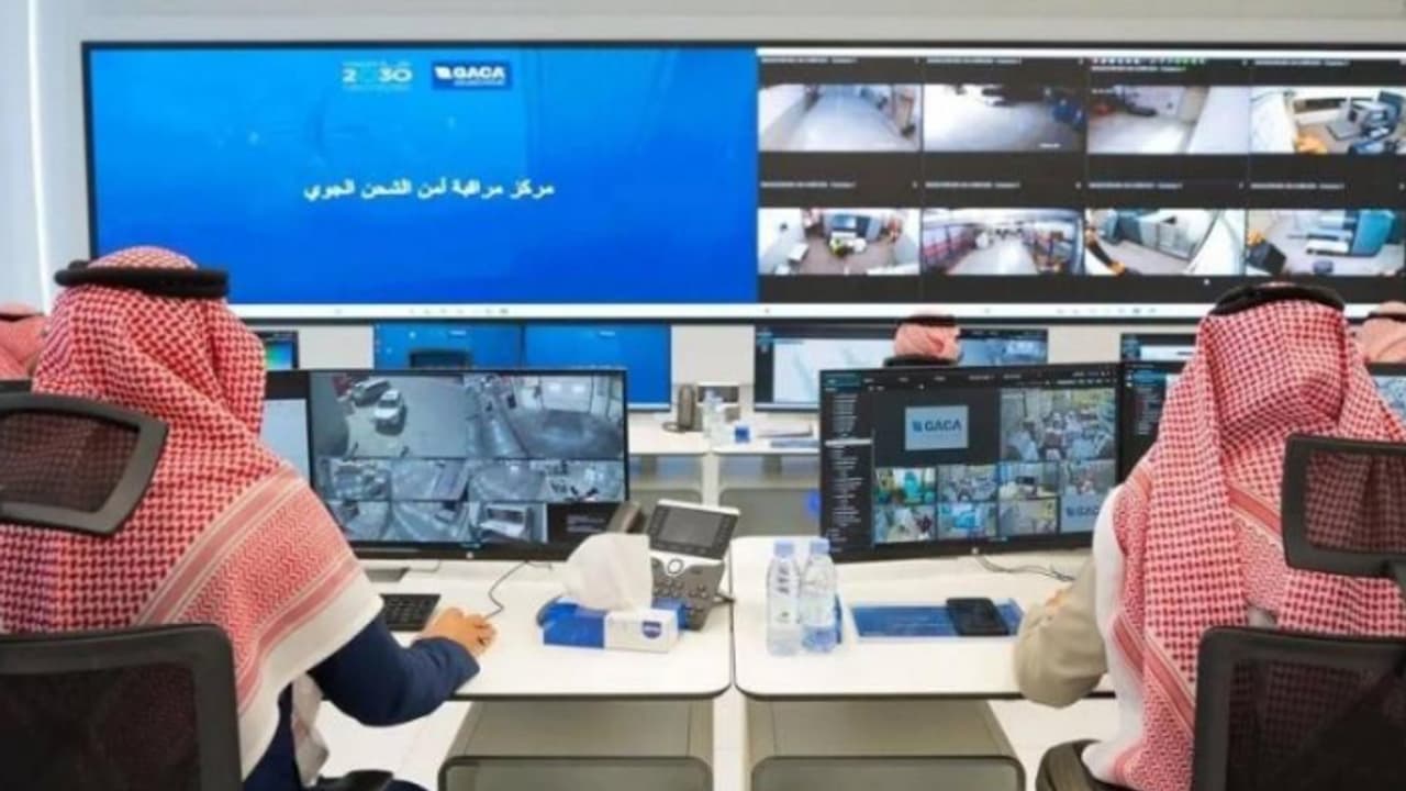 ആദ്യ ആഗോള എയർ കാർഗോ കൺട്രോൾ സെൻറർ റിയാദിൽ ആരംഭിച്ചു