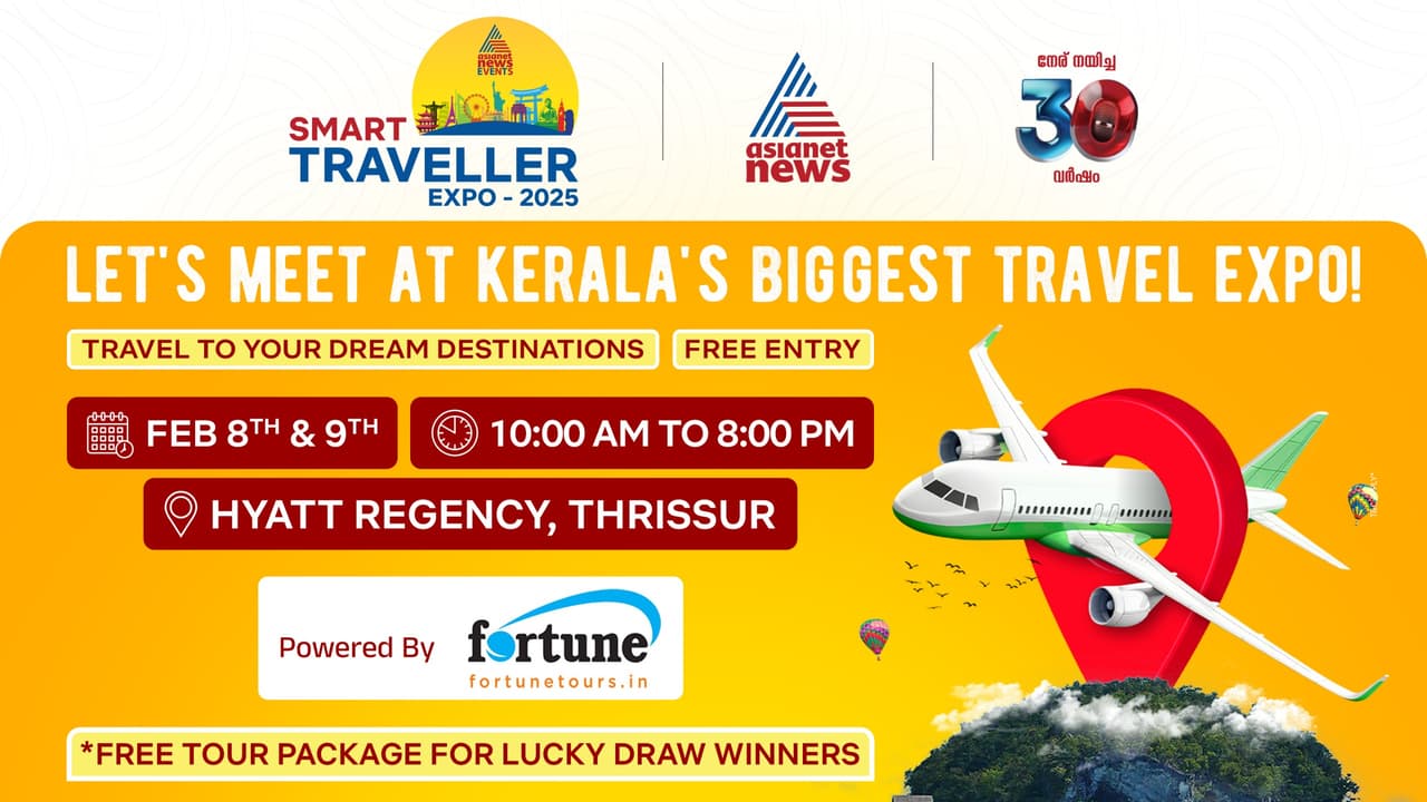ഏഷ്യാനെറ്റ്‌ ന്യൂസ് സ്മാർട്ട്‌ ട്രാവലർ എക്സ്പോ 2025 തൃശൂർ ഹയാത്ത് റീജിയൻസിയിൽ