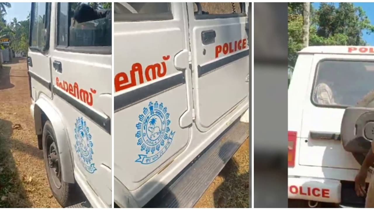 'ദേഹത്ത് വണ്ടി കയറ്റിയിറക്കും'; അച്ഛനെ കസ്റ്റഡിയിലെടുത്തത് തടയാൻ ശ്രമിച്ച 14കാരനോട് പൊലീസ് ഭീഷണി, പരാതി 'ദേഹത്ത് വണ്ടി കയറ്റിയിറക്കും'; അച്ഛനെ കസ്റ്റഡിയിലെടുത്തത് തടയാൻ ശ്രമിച്ച 14കാരനോട് പൊലീസ് ഭീഷണി, പരാതി