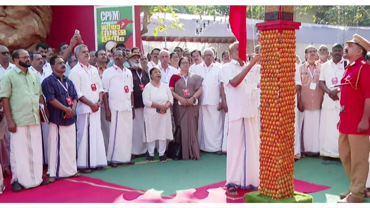 'മുന്നണി മര്യാദ പാലിക്കുന്നില്ല; സിപിഎം കാസർകോട് ജില്ലാ സമ്മേളനത്തിൽ സിപിഐക്കെതിരെ വിമർശനം 'മുന്നണി മര്യാദ പാലിക്കുന്നില്ല; സിപിഎം കാസർകോട് ജില്ലാ സമ്മേളനത്തിൽ സിപിഐക്കെതിരെ വിമർശനം