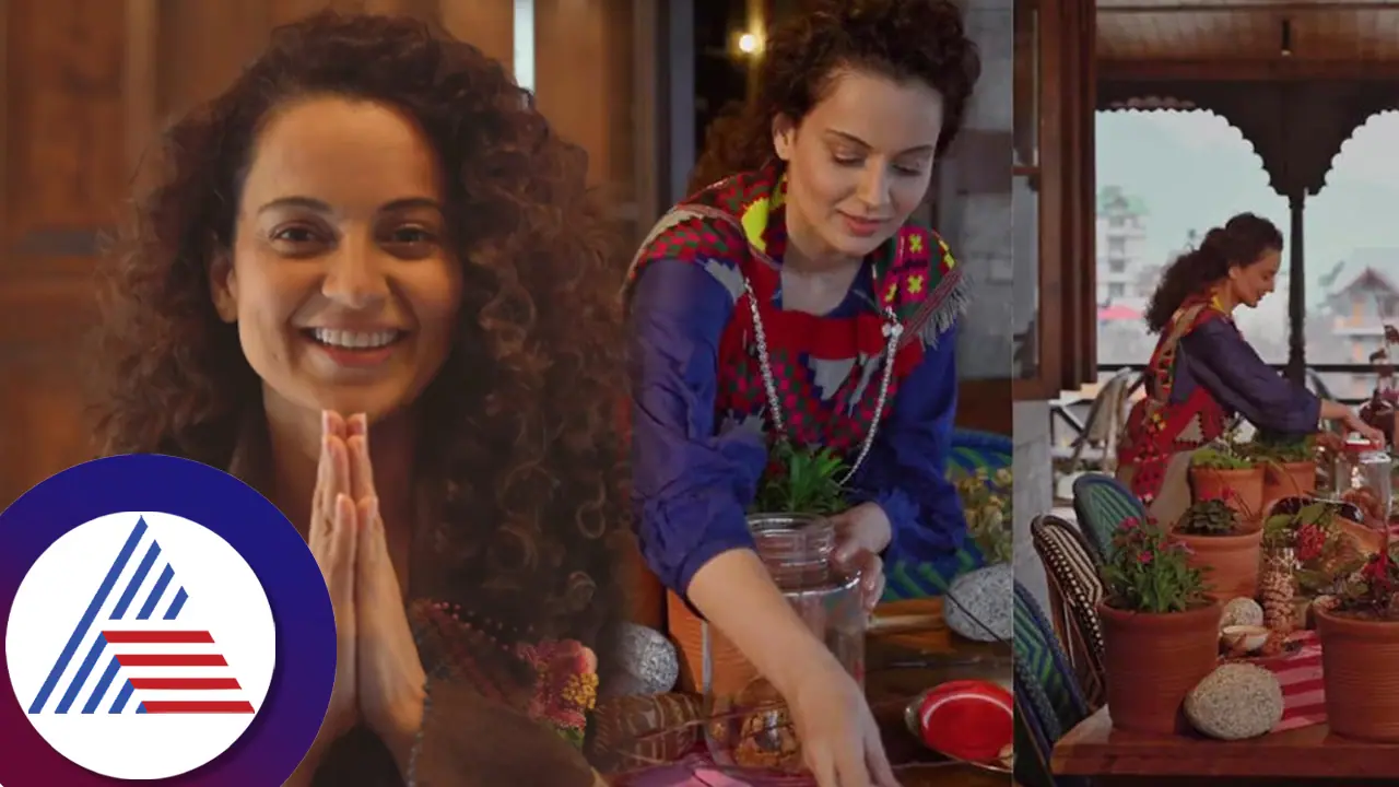 ಪ್ರೇಮಿಗಳ ದಿನಕ್ಕೆ ಕಂಗನಾ ರಣಾವತ್​ ಗುಡ್​​ನ್ಯೂಸ್​: ಸದ್ಯ ದೀಪಿಕಾಗೆ ಆಹ್ವಾನ! ವಿಡಿಯೋ ಶೇರ್​ ಮಾಡಿದ ಸಂಸದೆ