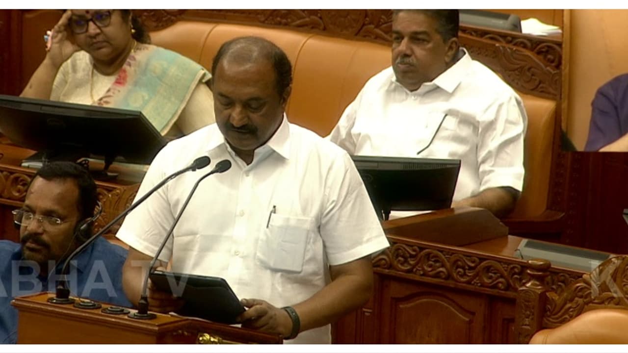 Kerala Budget 2025: FM Balagopal announces Rs 50 cr additional fund for wildlife attack compensation Kerala Budget 2025: FM Balagopal announces Rs 50 cr additional fund for wildlife attack compensation