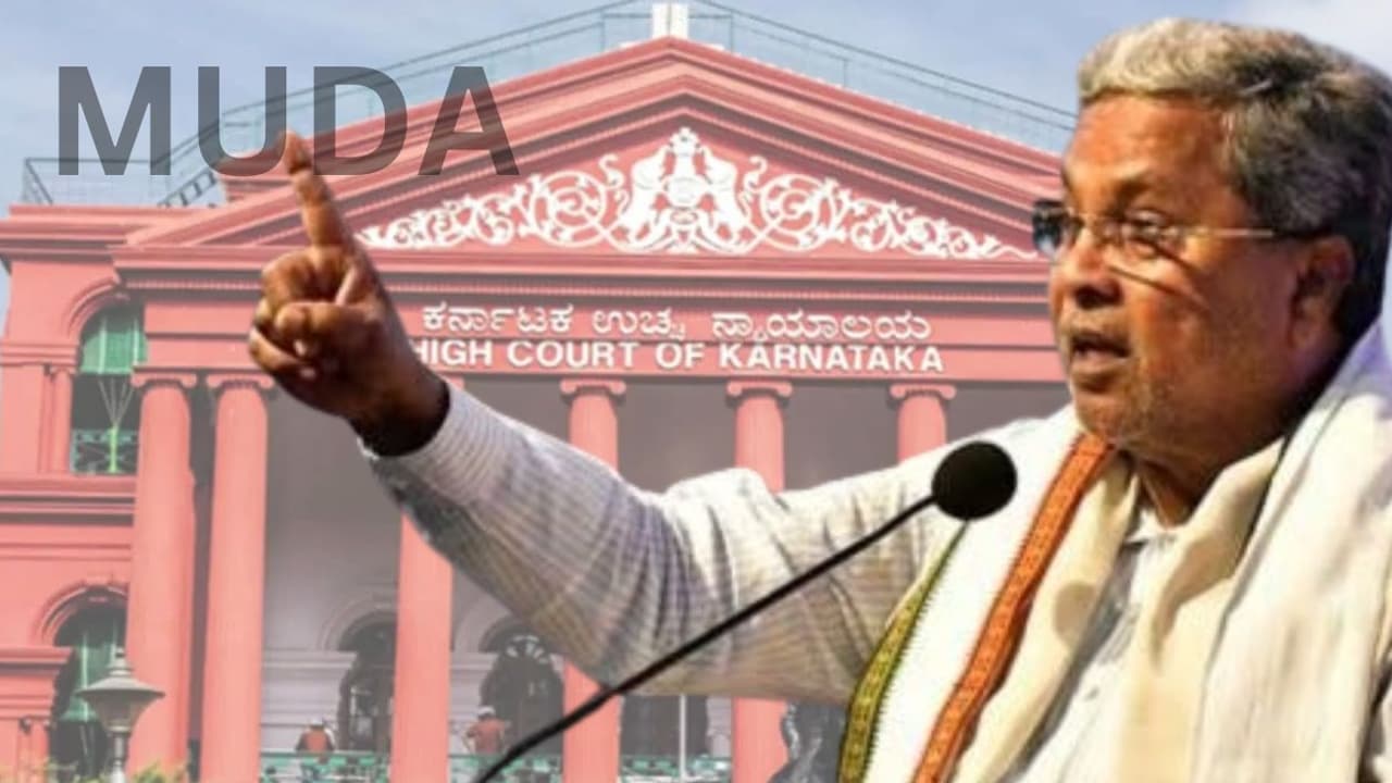Breaking: ಮುಡಾ ಕೇಸ್ನಲ್ಲಿ ಸಿಎಂ ಸಿದ್ಧರಾಮಯ್ಯಗೆ ಬಿಗ್ ರಿಲೀಫ್ Breaking: ಮುಡಾ ಕೇಸ್ನಲ್ಲಿ ಸಿಎಂ ಸಿದ್ಧರಾಮಯ್ಯಗೆ ಬಿಗ್ ರಿಲೀಫ್