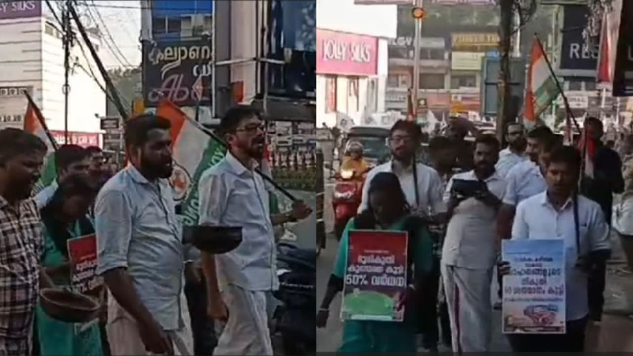 'അമിത നികുതി ഭാരമുള്ള പൊള്ളയായ ബജറ്റ്'; പിച്ചച്ചട്ടിയെടുത്ത് ഭിക്ഷയെടുക്കൽ പ്രതിഷേധവുമായി യൂത്ത് കോൺഗ്രസ്‌