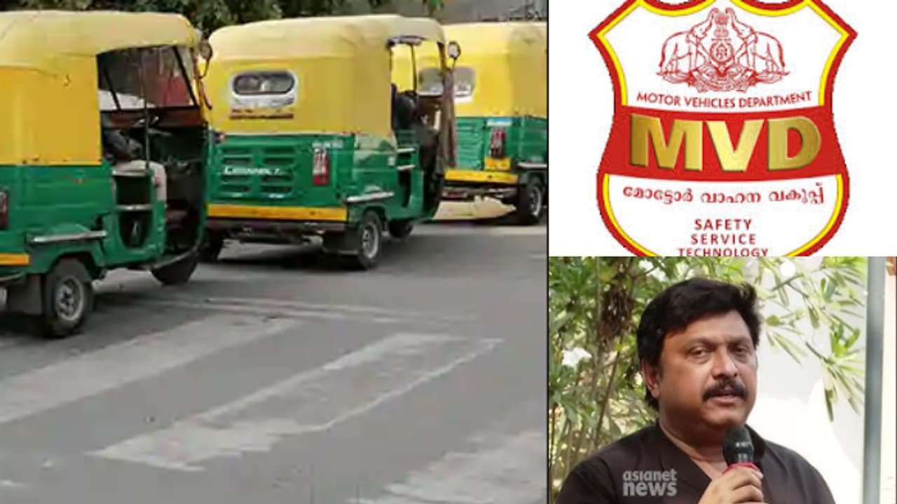 'മന്ത്രിക്കടക്കം പരാതി, കയ്യിലിരിപ്പ് വളരെ മോശം' ഓട്ടോ ഡ്രൈവർമാർക്കെതിരെ കര്ശന നടപടിയെന്ന് ചെങ്ങന്നൂര് ആർടിഒ 'മന്ത്രിക്കടക്കം പരാതി, കയ്യിലിരിപ്പ് വളരെ മോശം' ഓട്ടോ ഡ്രൈവർമാർക്കെതിരെ കര്ശന നടപടിയെന്ന് ചെങ്ങന്നൂര് ആർടിഒ