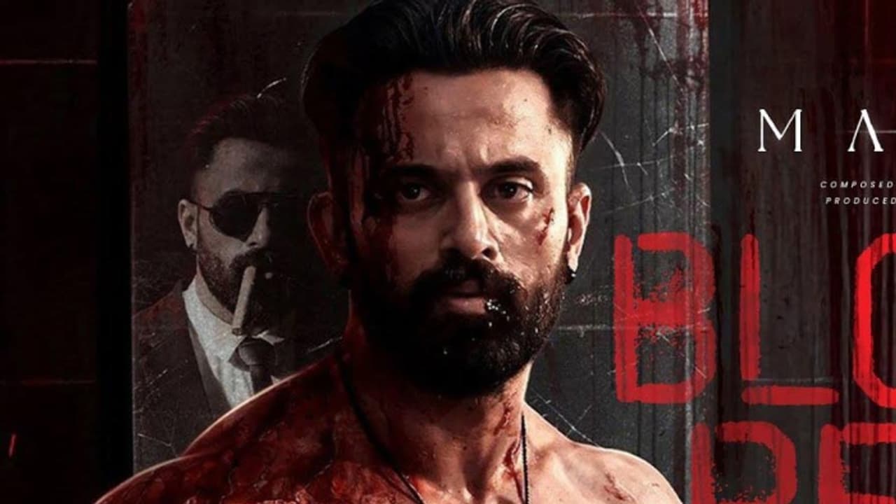 ഒന്നാമൻ മോഹൻലാൽ, ഒൻപതാമനായി സ്ഥാനം ഉറപ്പിച്ച് ഉണ്ണി മുകുന്ദൻ; 50ന്റെ നിറവിൽ മാർക്കോ, ഇതുവരെ നേടിയത് ഒന്നാമൻ മോഹൻലാൽ, ഒൻപതാമനായി സ്ഥാനം ഉറപ്പിച്ച് ഉണ്ണി മുകുന്ദൻ; 50ന്റെ നിറവിൽ മാർക്കോ, ഇതുവരെ നേടിയത്