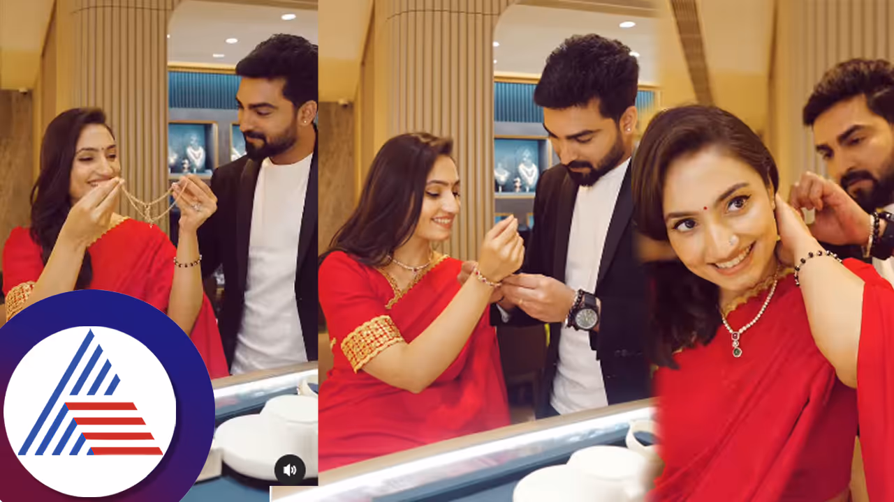 ಪ್ರೇಮಿಗಳ ದಿನಕ್ಕಾಗಿ ವೈಷ್ಣವಿಗೆ ವಜ್ರಾಭರಣ ಗಿಫ್ಟ್! ಮದ್ವೆಗೆ ಸಜ್ಜಾಗ್ತಿದ್ಯಾ ಸೀತಾ ರಾಮ ಜೋಡಿ? ಇಲ್ಲಿದೆ ಡಿಟೇಲ್ಸ್​ 