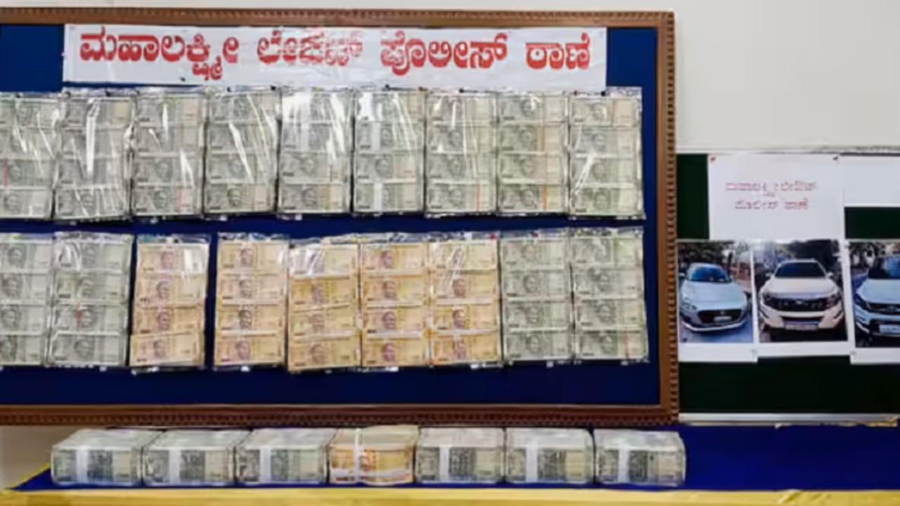 ಎಟಿಎಂ ಹಣ ಕದ್ದರು, ಹಂಚಿಕೊಳ್ಳುವಾಗ ಜಗಳವಾಡಿ ಸಿಕ್ಕಿಬಿದ್ದ ಲಕ್ಕಿ ಭಾಸ್ಕರ್ ಮಾದರಿ ಗ್ಯಾಂಗ್!