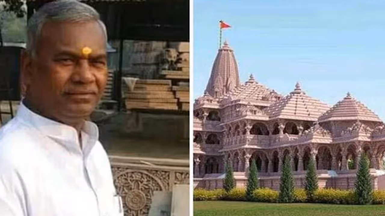 ರಾಮಮಂದಿರದ ಮೊದಲ ಇಟ್ಟಿಗೆ ಇಟ್ಟ ಕಾಮೇಶ್ವರ್ ಚೌಪಾಲ್ ನಿಧನ