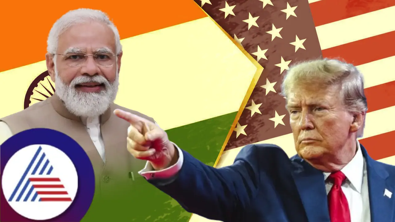 ಭಾರತಕ್ಕೆ ಅತಿದೊಡ್ಡ ಶಾಕ್ ಕೊಟ್ಟ ಟ್ರಂಪ್; ಭವಿಷ್ಯದ ಮಹತ್ವಾಕಾಂಕ್ಷೆ ಯೋಜನೆಗಳಿಗೆ ಕೊಕ್ಕೆ?