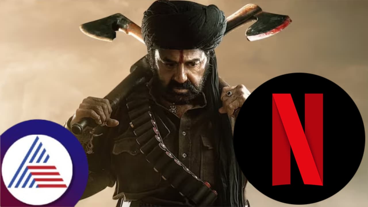 ಡಾಕು ಮಹಾರಾಜ್ OTT ಬಿಡುಗಡೆ ಬಗ್ಗೆ ಮೌನ ವಹಿಸಿದ ನೆಟ್‌ಫ್ಲಿಕ್ಸ್‌!