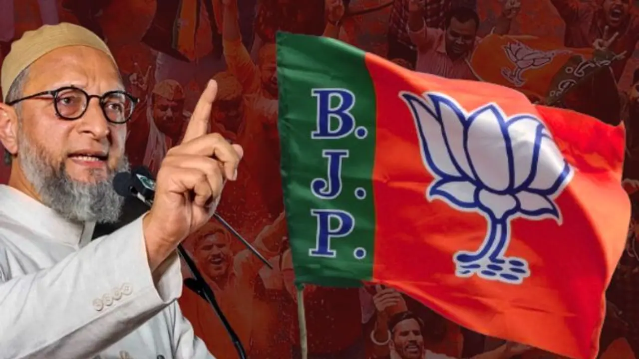 ಓವೈಸಿ ಚದುರಂಗದಾಟಕ್ಕೆ ಬಿಜೆಪಿ ಚೆಕ್‌ಮೆಟ್; ಮುಸ್ಲಿಂ ಪ್ರಾಬಲ್ಯ ಕ್ಷೇತ್ರದಲ್ಲಿ ಕಮಲ ಬಾವುಟ ಹಾರಿದ್ದೇಗೆ?