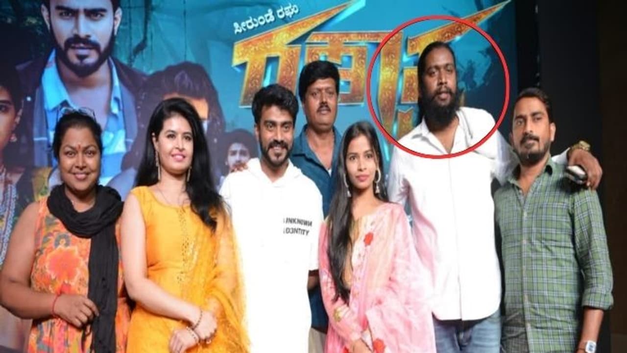 ಕನ್ನಡ ಚಿತ್ರರಂಗದಲ್ಲಿ ಮತ್ತೊಂದು ಕರ್ಮಕಾಂಡ; ಹೀರೋಯಿನ್ ಮಾಡೋದಾಗಿ 575 ಗ್ರಾಂ ಚಿನ್ನ ಪಡೆದು ನಾಮ ಹಾಕಿದ ಪ್ರೊಡ್ಯೂಸರ್!