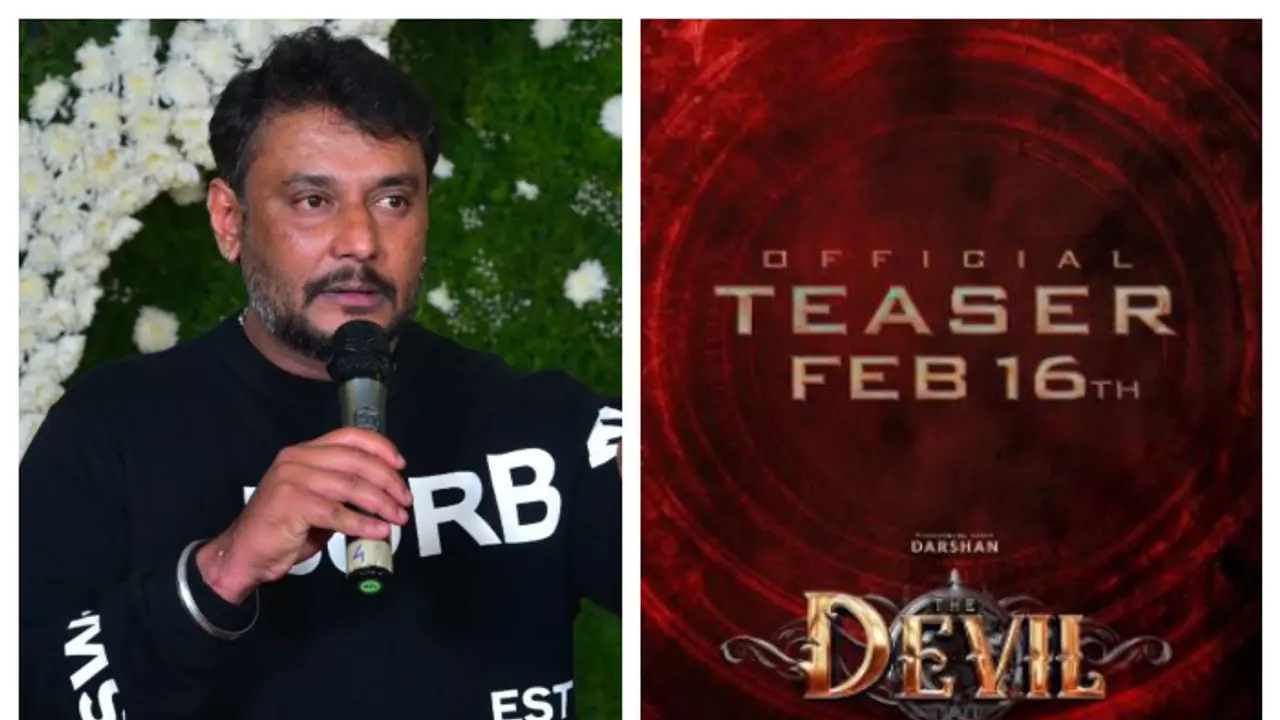 ದರ್ಶನ್ ಹುಟ್ಟುಹಬ್ಬ ಆಚರಿಸಲ್ಲ, ಆದ್ರೆ ಫ್ಯಾನ್ಸ್‌ಗಳಿಗೆ ಸಿಗಲಿದೆ ಡೆವಿಲ್ ಟೀಸರ್‌ ಗಿಫ್ಟ್!