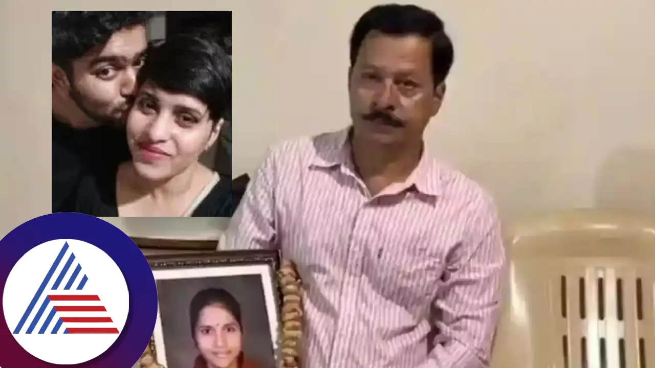 ಪಾಪಿಗಿನ್ನೂ ಆಗಿಲ್ಲ ಶಿಕ್ಷೆ: ಪೀಸ್​ ಪೀಸ್​ ದೇಹಕ್ಕೂ ಸಿಕ್ಕಿಲ್ಲ ಮುಕ್ತಿ! ಮಗಳಿಗೆ ನ್ಯಾಯ ಸಿಗದೇ ಶ್ರದ್ಧಾ ವಾಕರ್​ ತಂದೆ ಸಾವು!