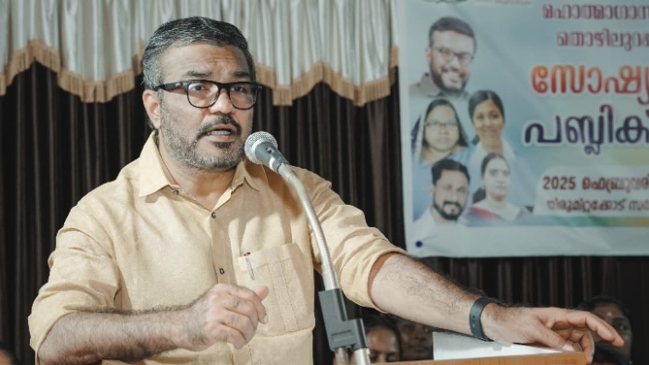 രാജ്യത്തിന് മാതൃക, തൊഴിലുറപ്പ് പദ്ധതി നിയമത്തിനപ്പുറം വിപുലമായി നടപ്പാക്കിയത് കേരളമെന്ന് മന്ത്രി എം.ബി രാജേഷ് രാജ്യത്തിന് മാതൃക, തൊഴിലുറപ്പ് പദ്ധതി നിയമത്തിനപ്പുറം വിപുലമായി നടപ്പാക്കിയത് കേരളമെന്ന് മന്ത്രി എം.ബി രാജേഷ്