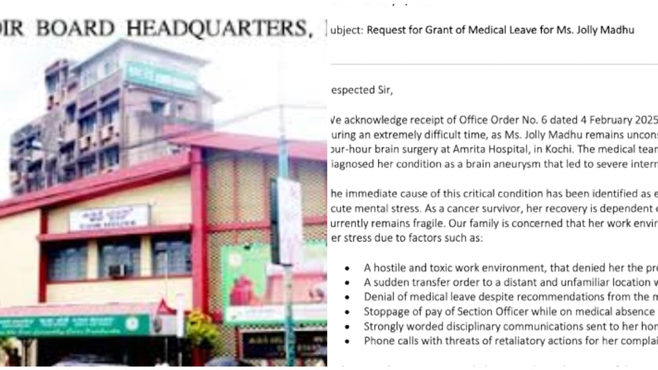 കയര്‍ബോര്‍ഡിൽ തൊഴില്‍ പീഡനമെന്ന് പരാതി, സെറിബ്രല്‍ ഹെമിറേജ് ബാധിച്ച് ജീവനക്കാരി ഗുരുതരാവസ്ഥയില്‍ 