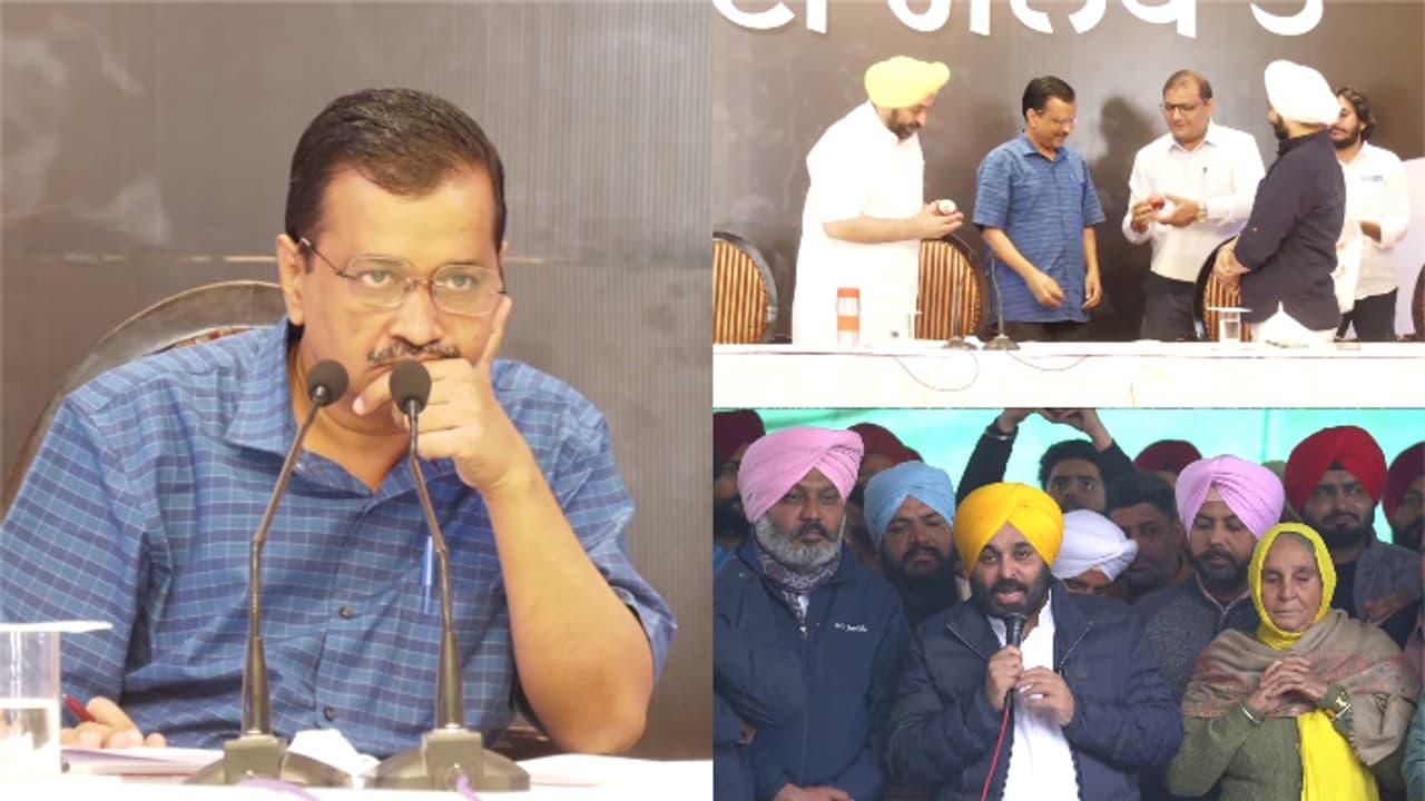 ആം ആദ്മി പാർട്ടിയിൽ പ്രതിസന്ധി, ദില്ലി തോല്വിക്ക് പിന്നാലെ രാജി ഭീഷണി മുഴക്കി പഞ്ചാബിലെ 30 എംഎൽഎമാർ ആം ആദ്മി പാർട്ടിയിൽ പ്രതിസന്ധി, ദില്ലി തോല്വിക്ക് പിന്നാലെ രാജി ഭീഷണി മുഴക്കി പഞ്ചാബിലെ 30 എംഎൽഎമാർ