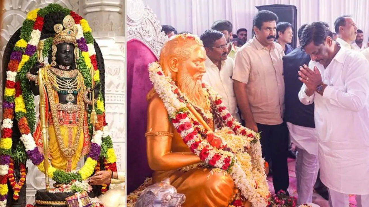 ವಾಲ್ಮೀಕಿಯೇ ಶ್ರೀರಾಮನ ಸೃಷ್ಟಿಕರ್ತ, ವಾಲ್ಮೀಕಿ ಅಯೋಧ್ಯೆ ರಾಮ ಬೇರೆ ಬೇರೆ; ಸಚಿವ ಮಹದೇವಪ್ಪ!