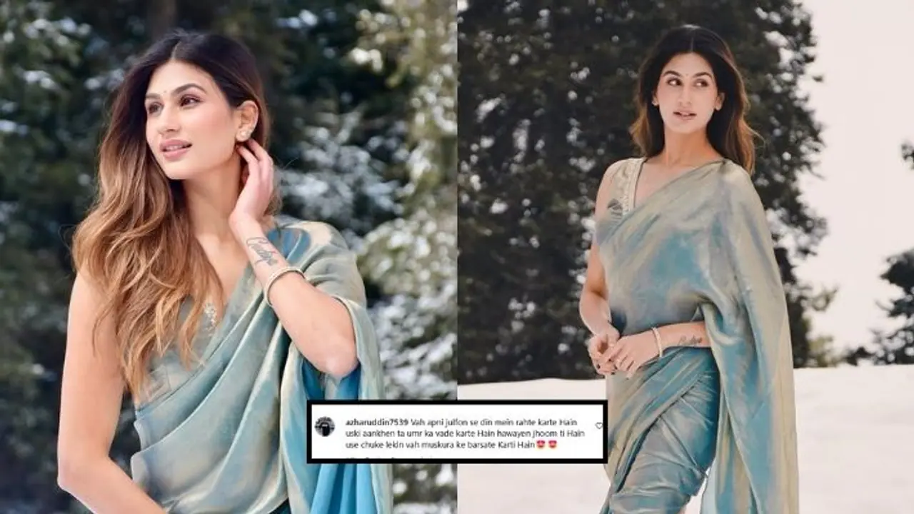 ಕ್ರಿಕೆಟಿಗ ಪೃಥ್ವಿ ಶಾ ಪ್ರೇಯಸಿ ನಿಧಿಯ ಕಣ್ಣುಕುಕ್ಕುವ ಸೀರೆ ಲುಕ್, ನಿನ್ನಷ್ಟು ಮುದ್ದು ಯಾರಿಲ್ಲ ಎಂದ ಫ್ಯಾನ್ಸ್ ಕ್ರಿಕೆಟಿಗ ಪೃಥ್ವಿ ಶಾ ಪ್ರೇಯಸಿ ನಿಧಿಯ ಕಣ್ಣುಕುಕ್ಕುವ ಸೀರೆ ಲುಕ್, ನಿನ್ನಷ್ಟು ಮುದ್ದು ಯಾರಿಲ್ಲ ಎಂದ ಫ್ಯಾನ್ಸ್